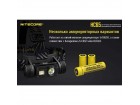 Налобный фонарь NITECORE HC65