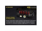 Налобный фонарь NITECORE HC65