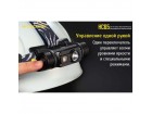 Налобный фонарь NITECORE HC65