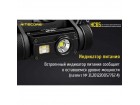 Налобный фонарь NITECORE HC65