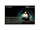 Налобный фонарь NITECORE HC65