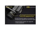 Налобный фонарь NITECORE HC65