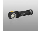 Мультифонарь Armytek Wizard WR Magnet USB (белый-красный свет)