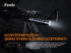 Фонарь Fenix TK16V20 Cree SST70 LED