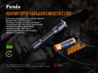 Фонарь Fenix TK16V20 Cree SST70 LED