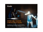 Фонарь Fenix TK22 UE