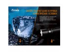 Фонарь Fenix TK22 UE