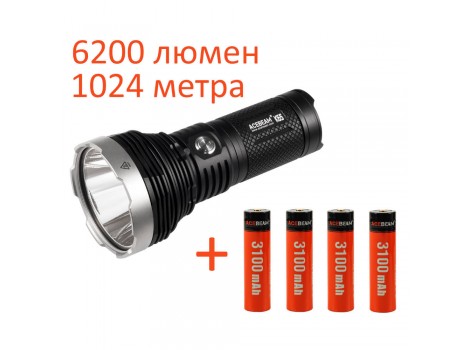 Поисковый фонарь Acebeam K65 NW + 4 аккумулятора 3100 mAh
