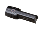 Поисковый фонарь Fenix LR35R