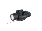 Подствольный фонарь Olight Baldr RL (с лазером)