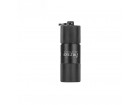 Фонарь Olight i1R2 EOS